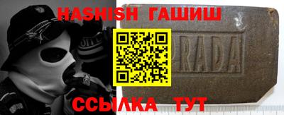 кокаин премиум Ирбит