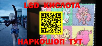 молекула духа Изобильный