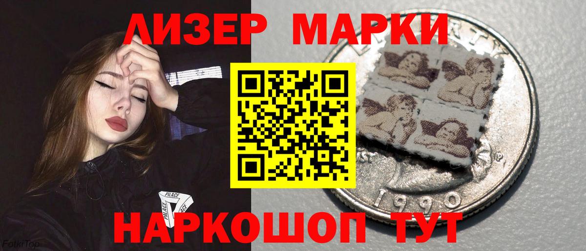 Лсд 25 экстази кислота  Таганрог  Лсд 25 экстази  LSD-25 экстази кислота 